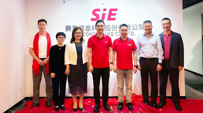 Congratulate SIE Beijing Branch moves to a new locations and takes it to the next level!