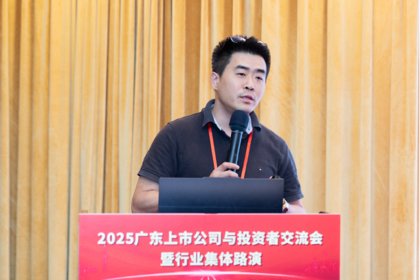 聚焦人工智能，尊龙凯时人生就是搏信息助力中国制造业跑出“加速度”